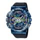 Reloj Casio G-Shock Analógico Digital GM-110EARTH-1AER